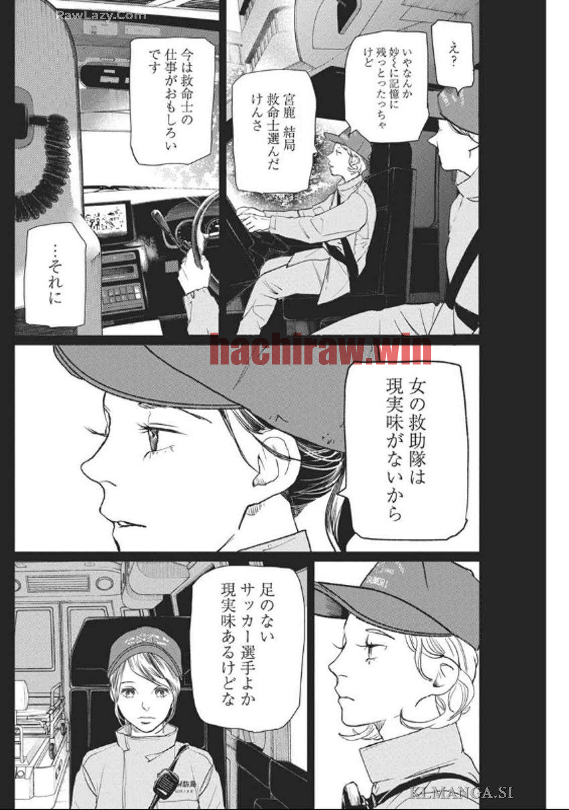 img 9
