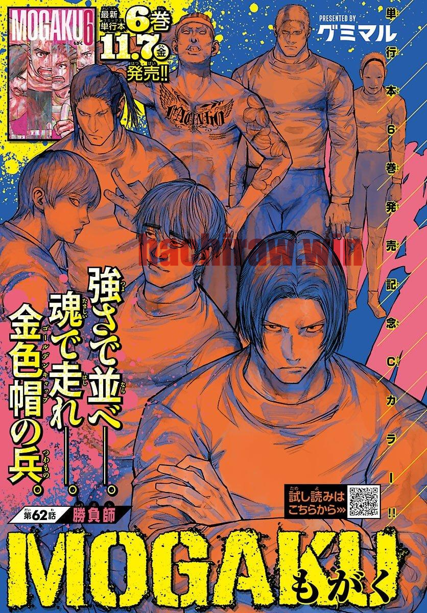 img 0