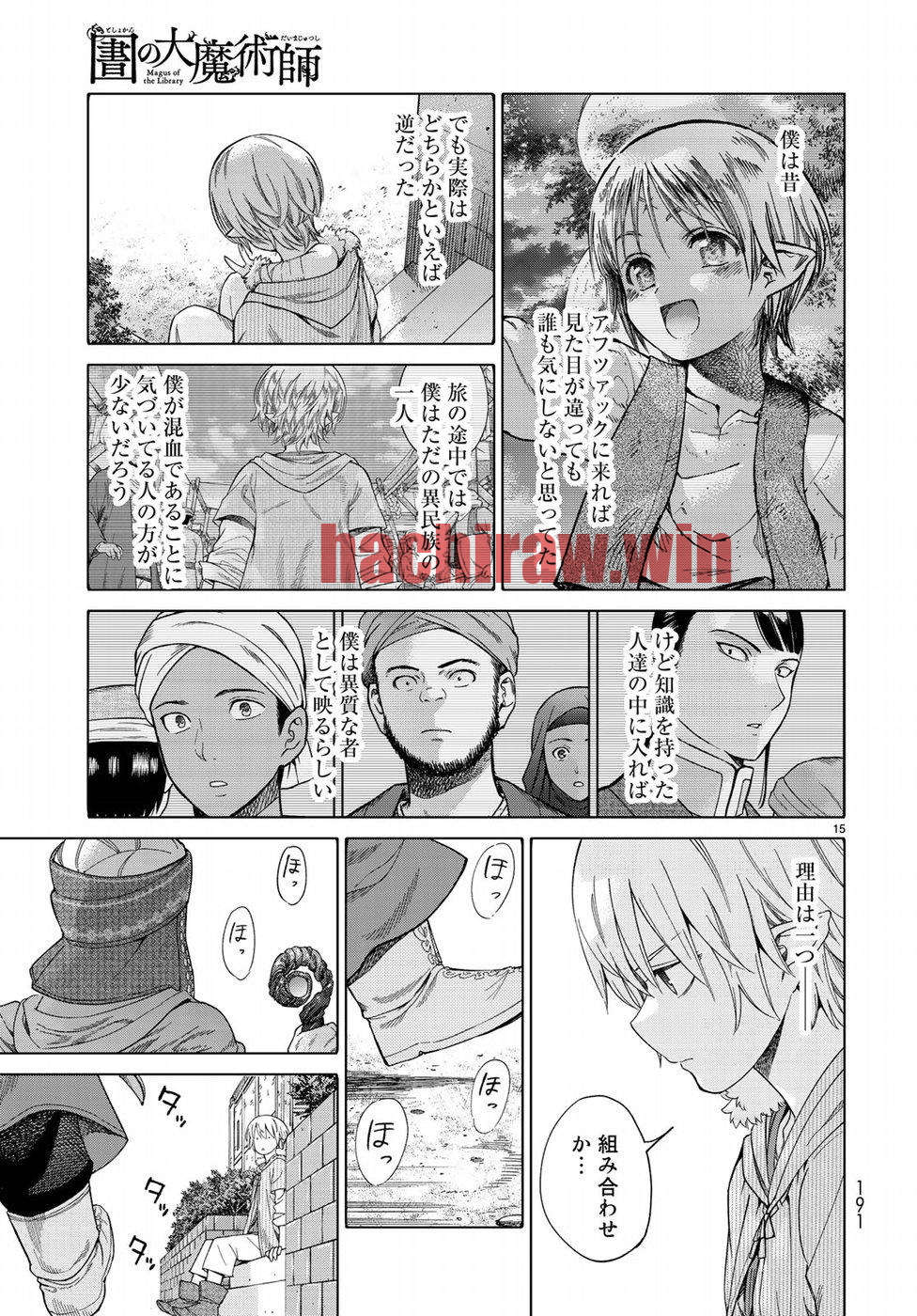 img 14