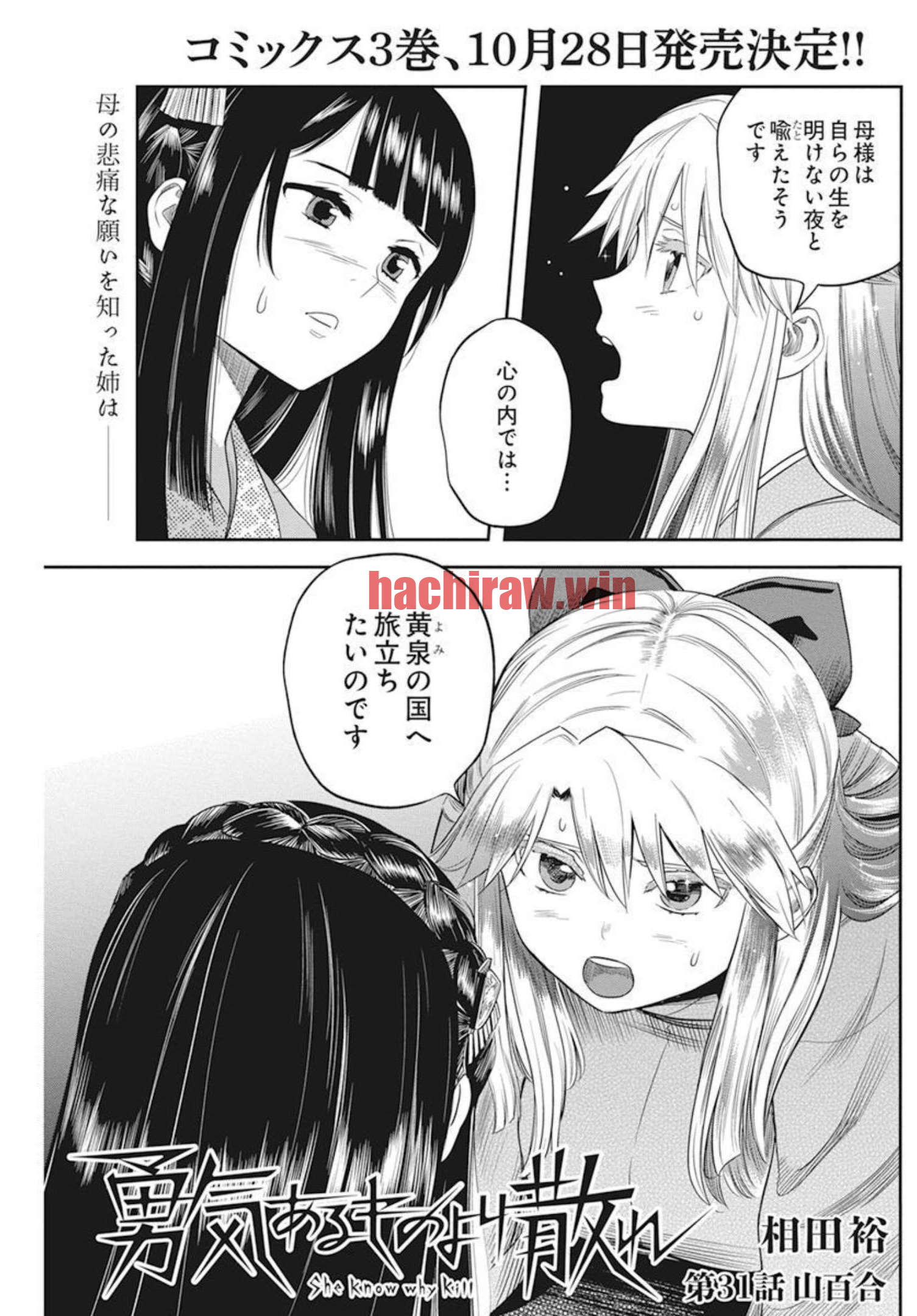 img 0