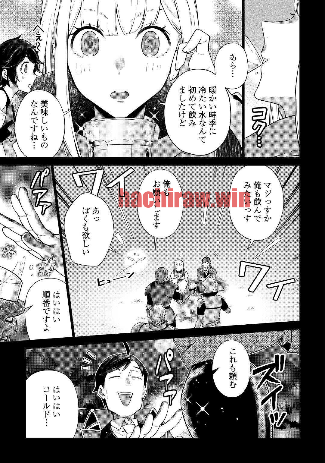 img 4