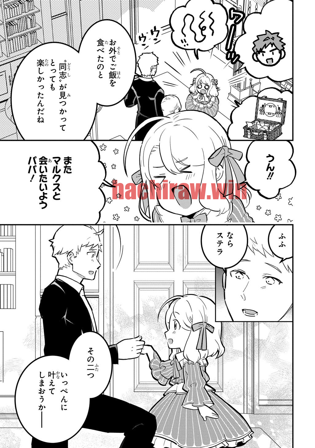 img 17