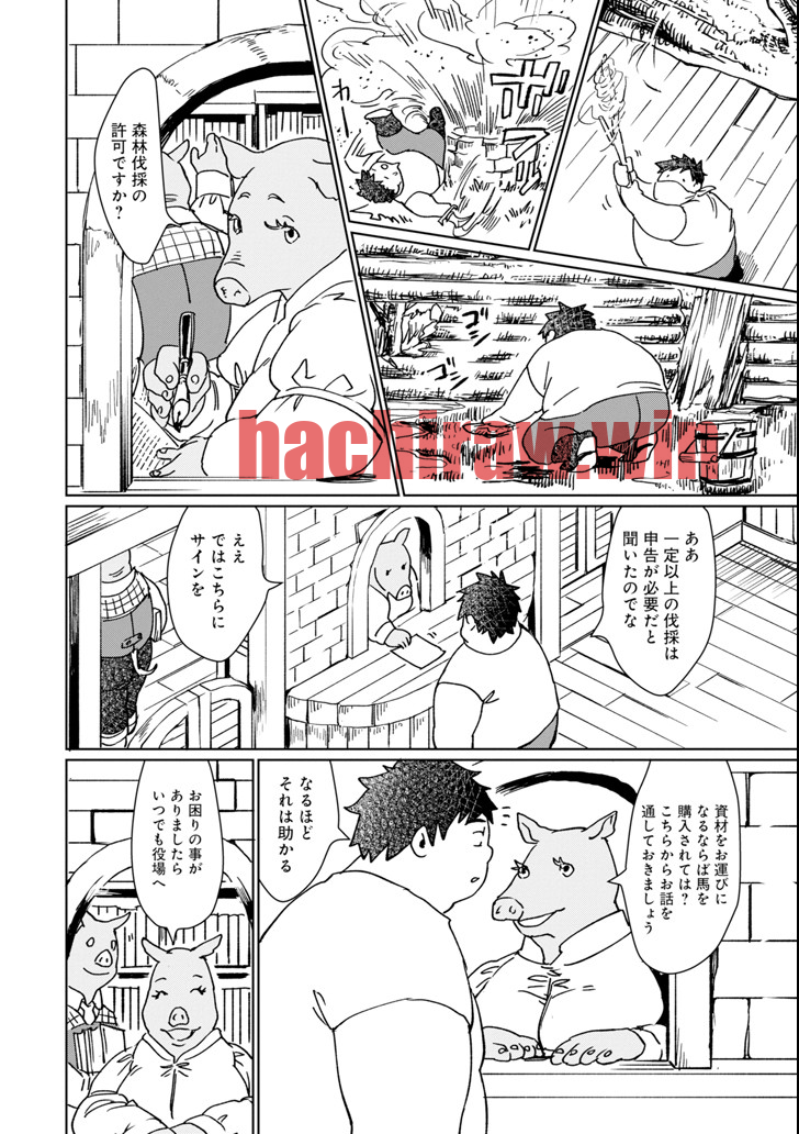 img 23