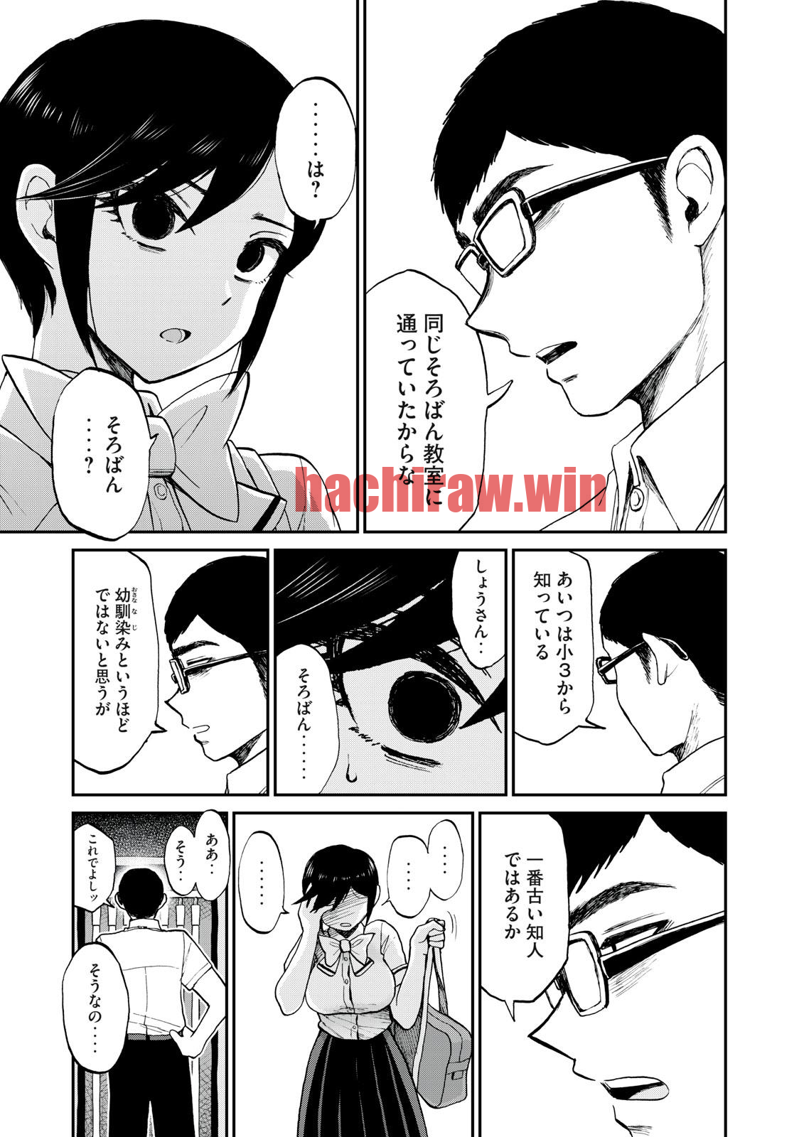 img 10