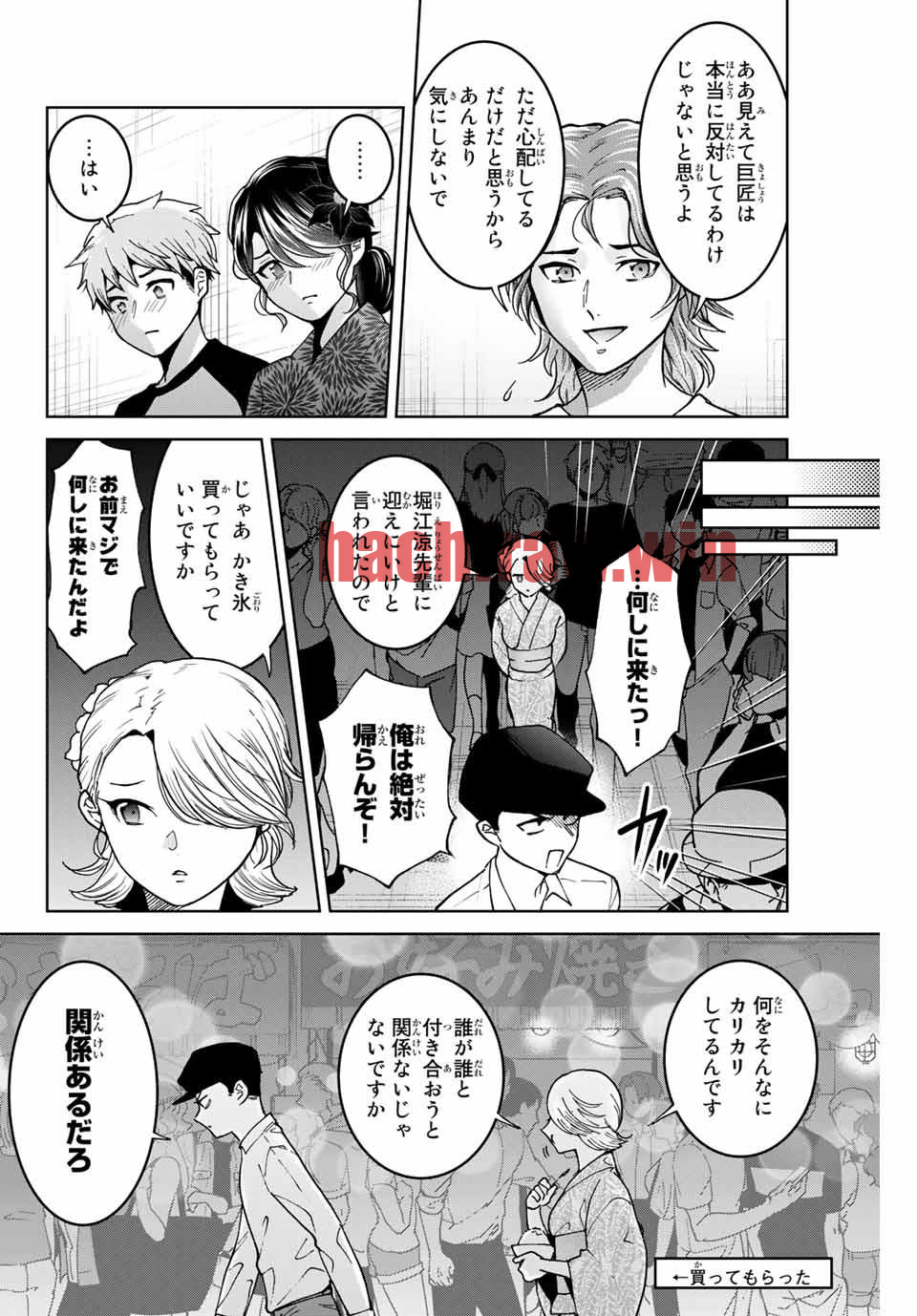img 11