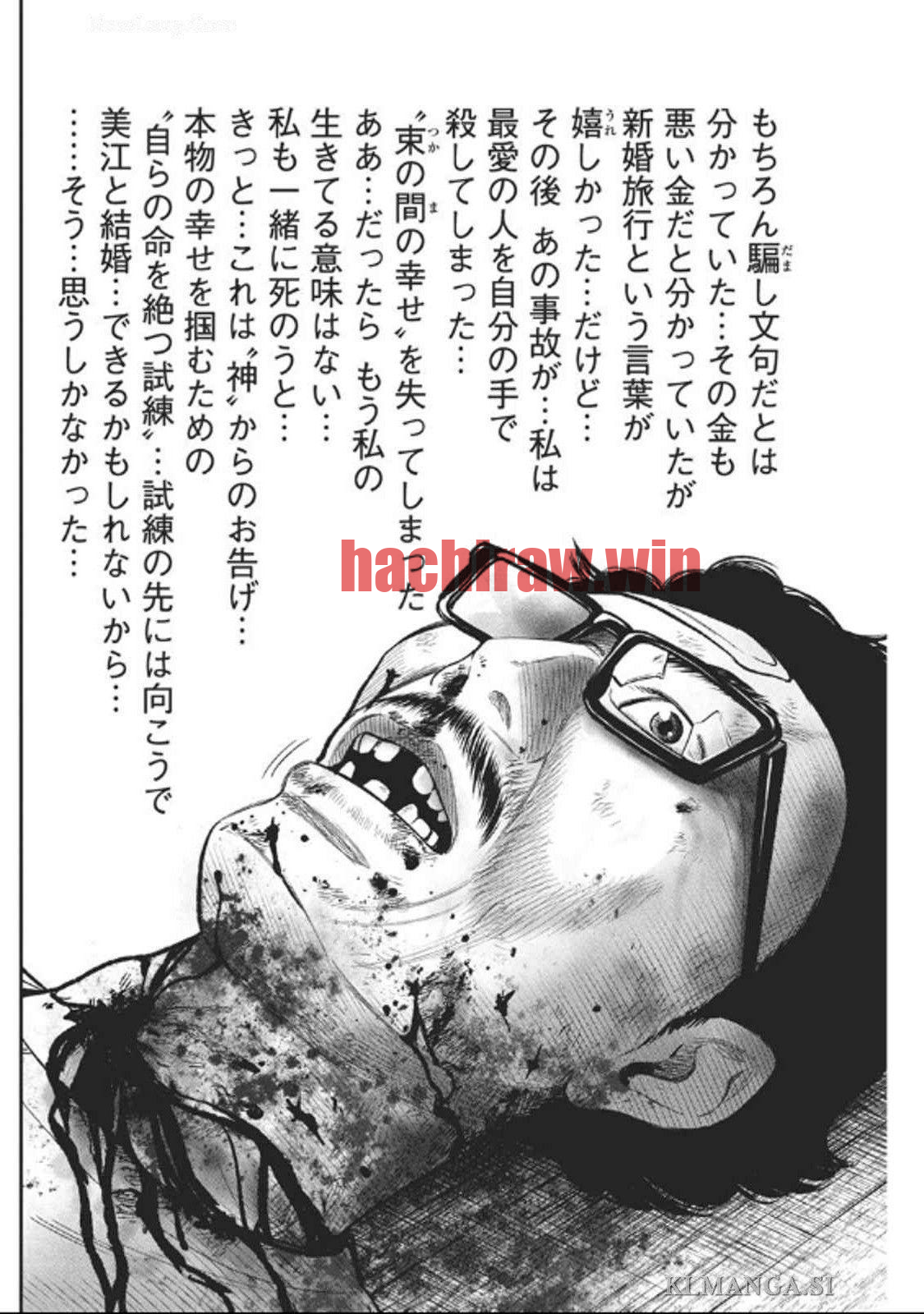 img 23