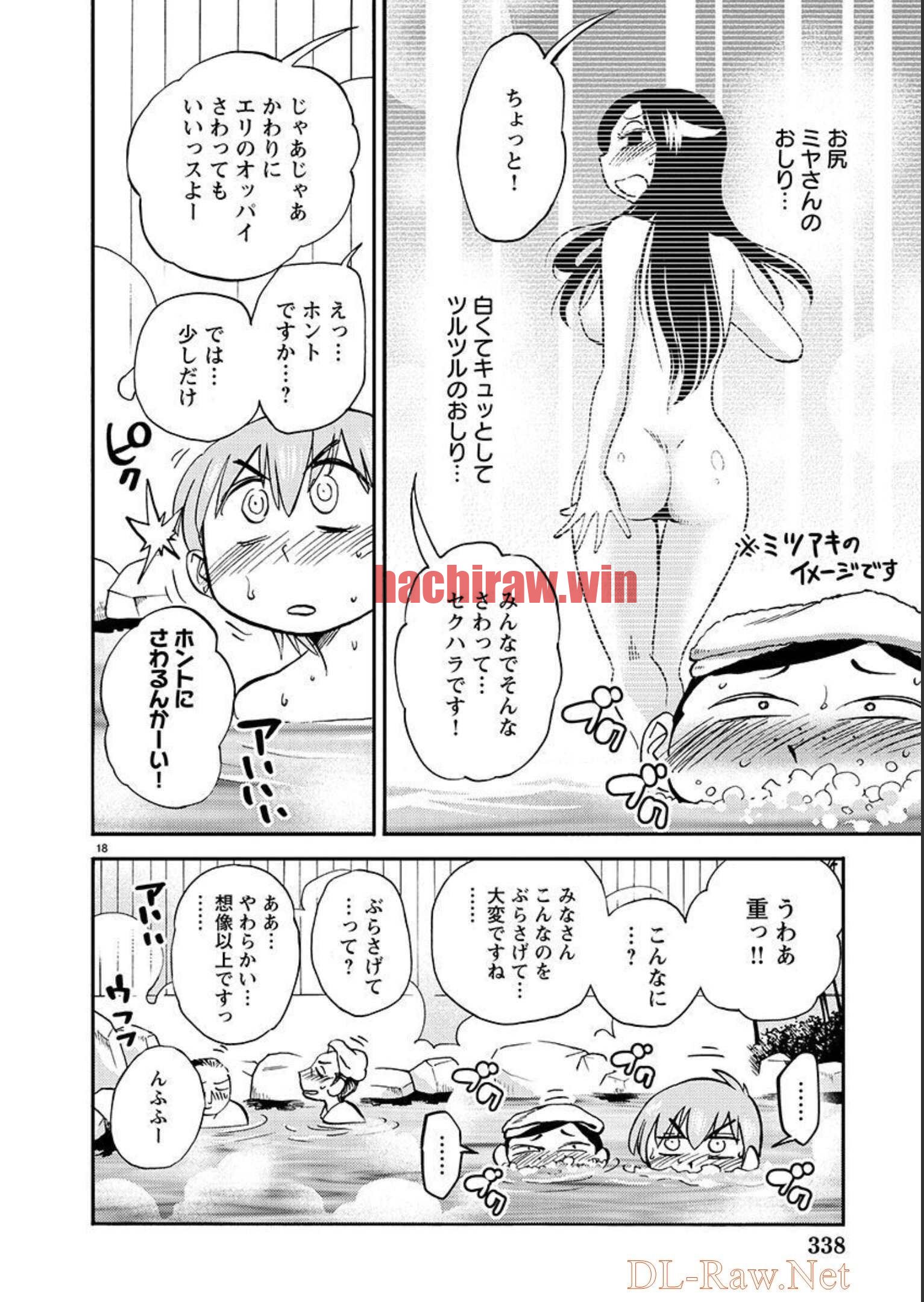 img 17