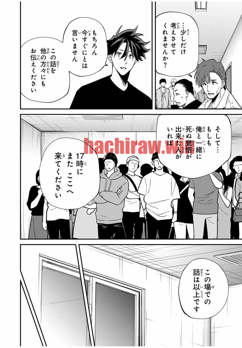 img 15