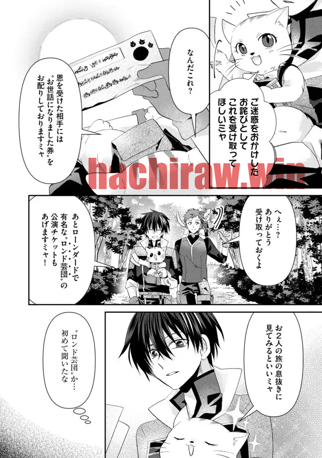 img 5