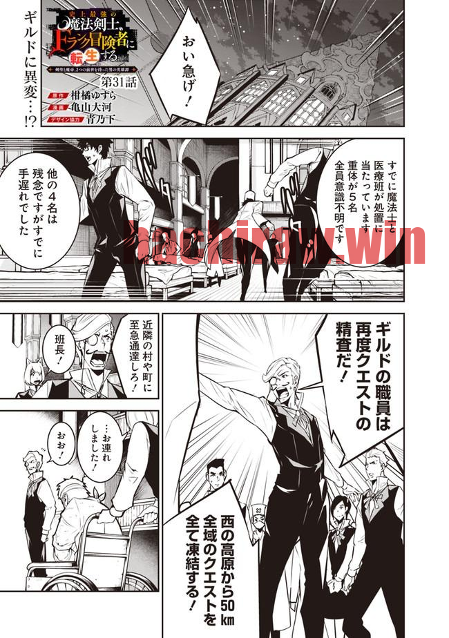 img 0