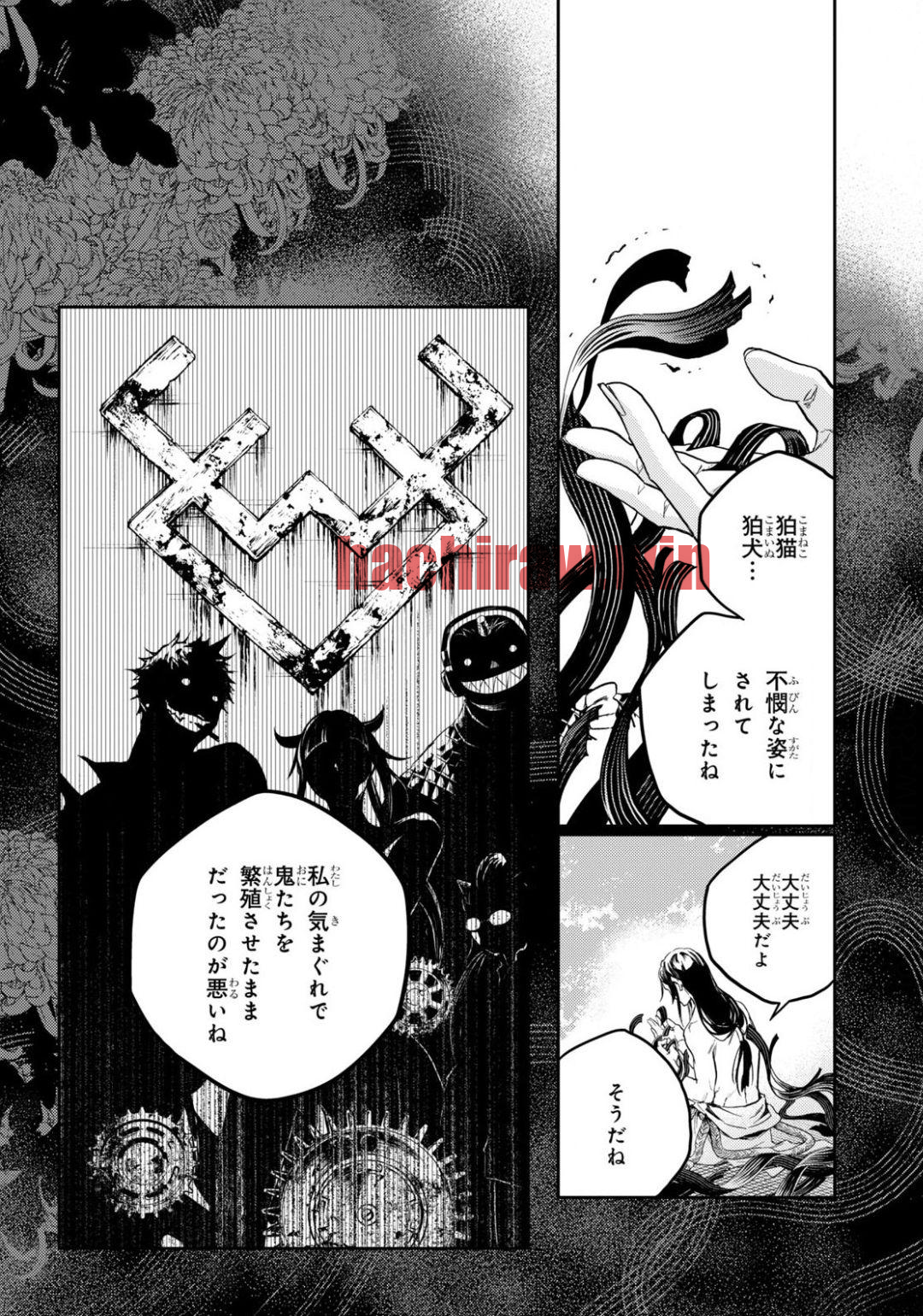 img 31