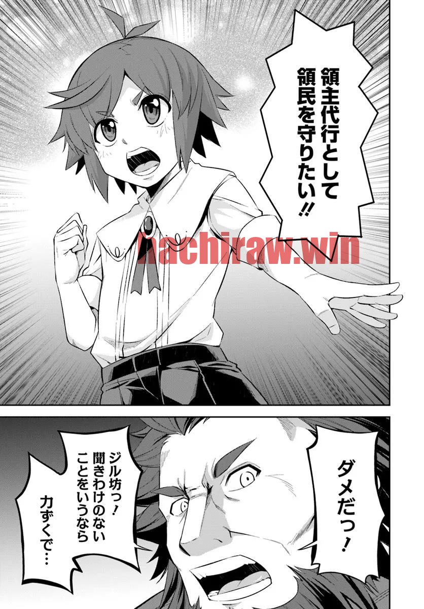 img 10
