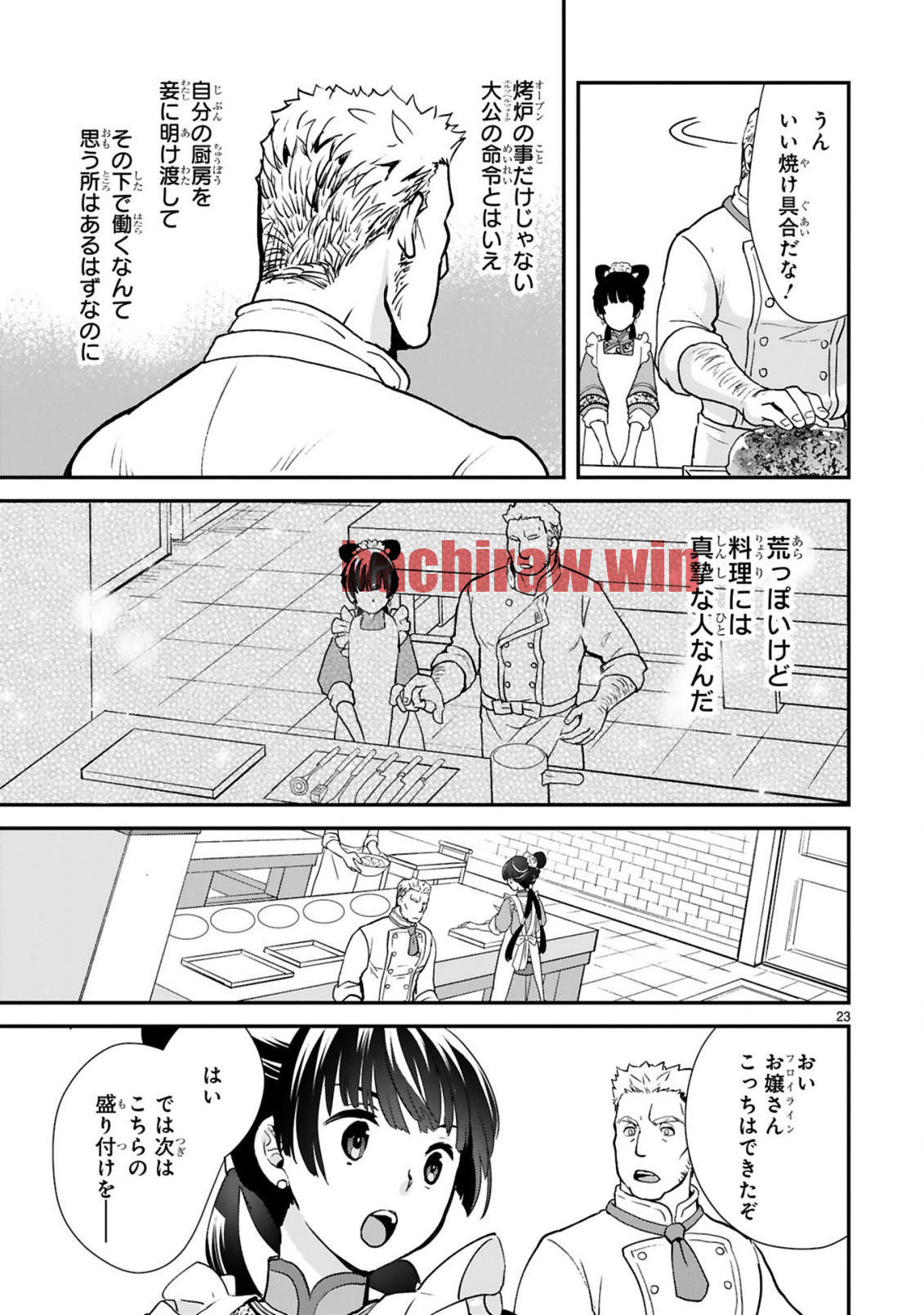 img 10