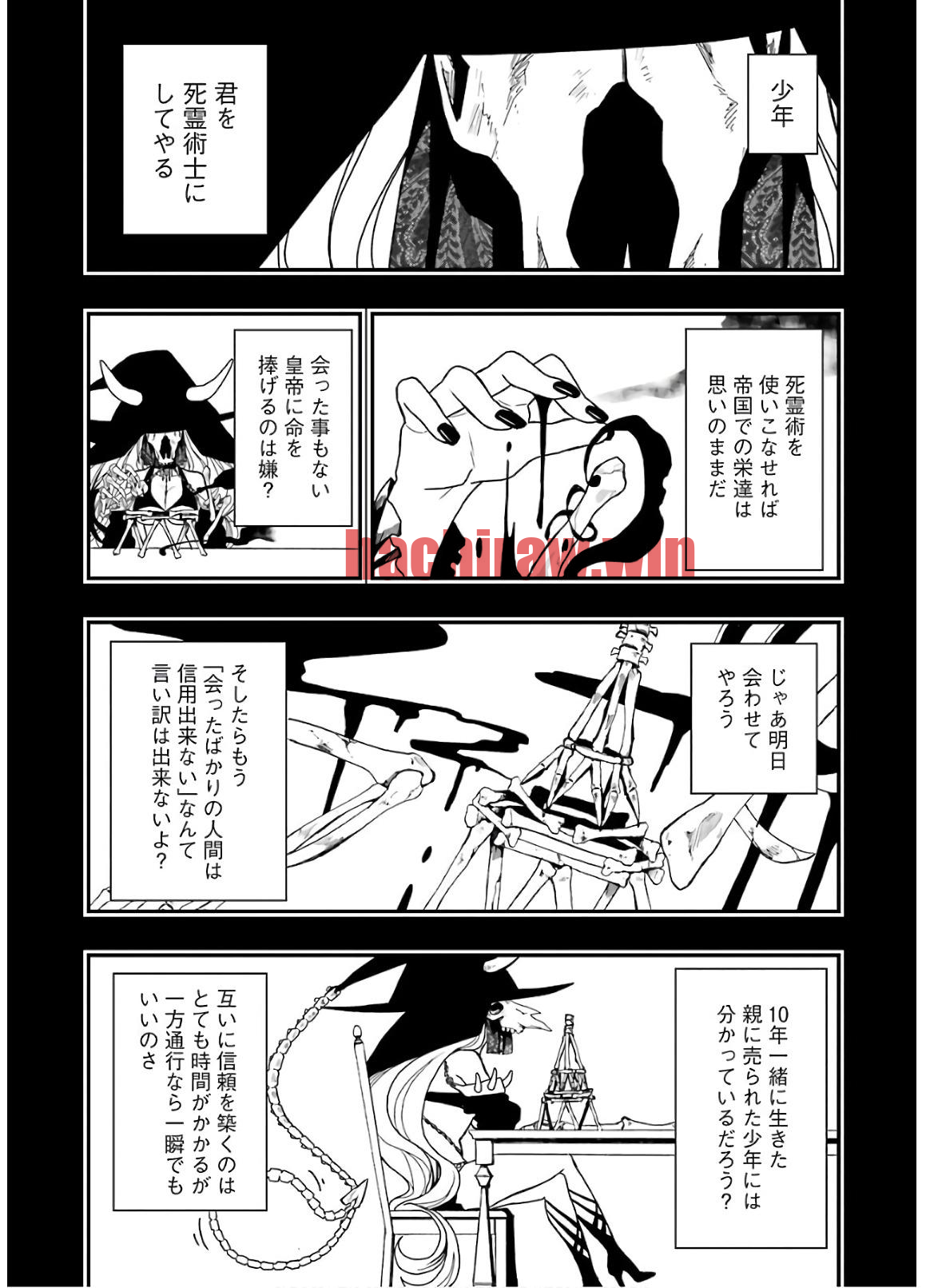 img 4