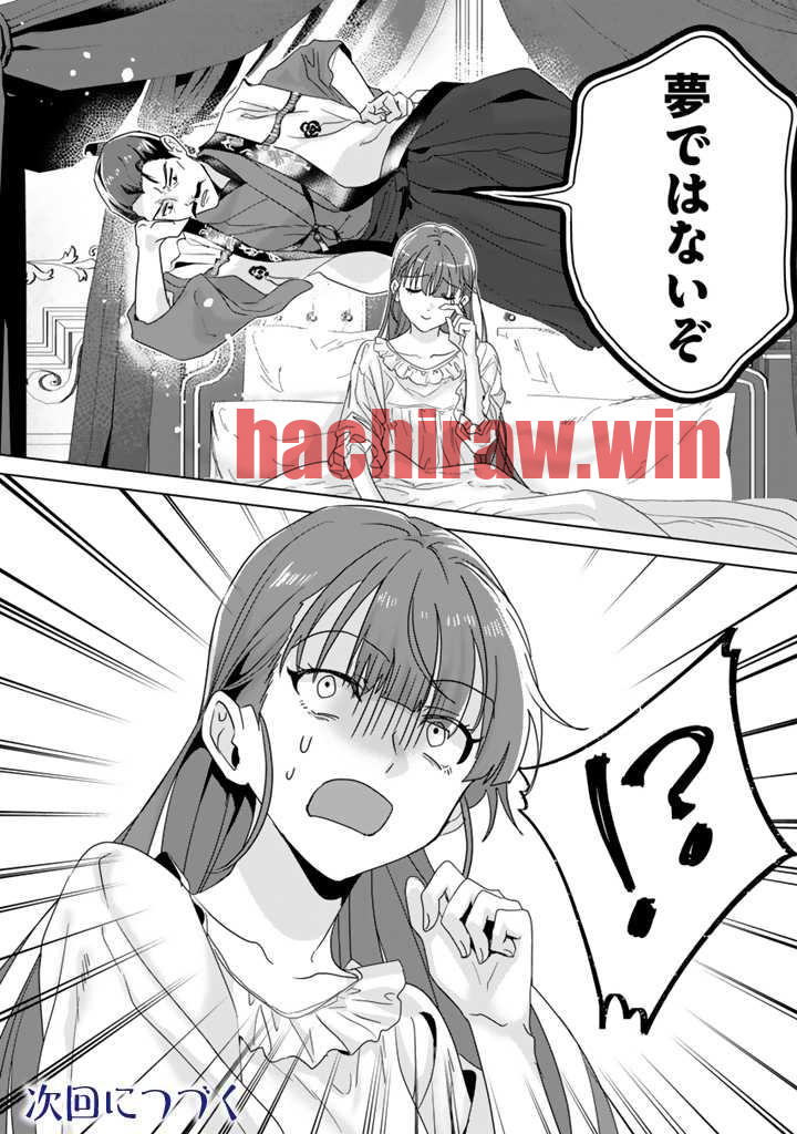 img 46