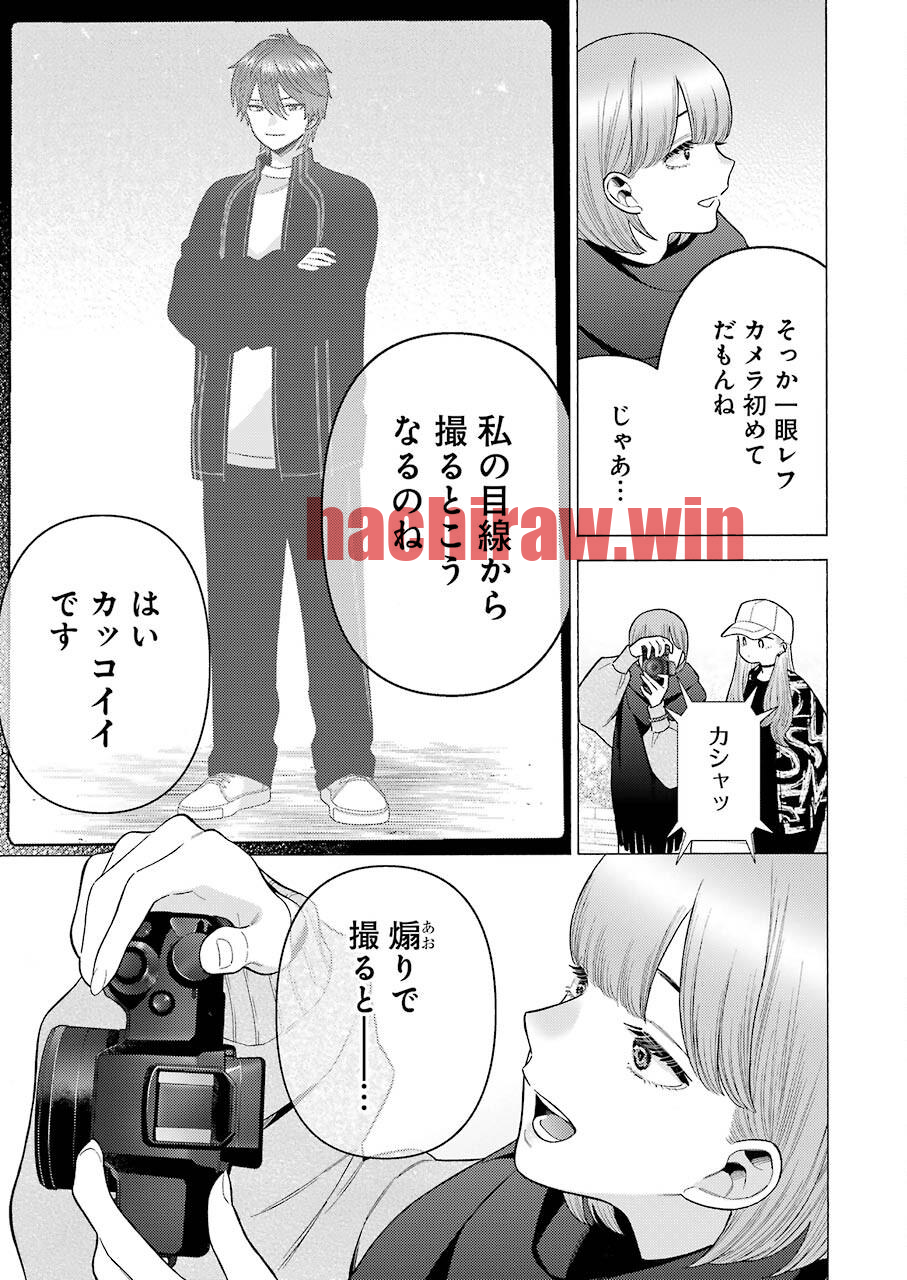 img 6