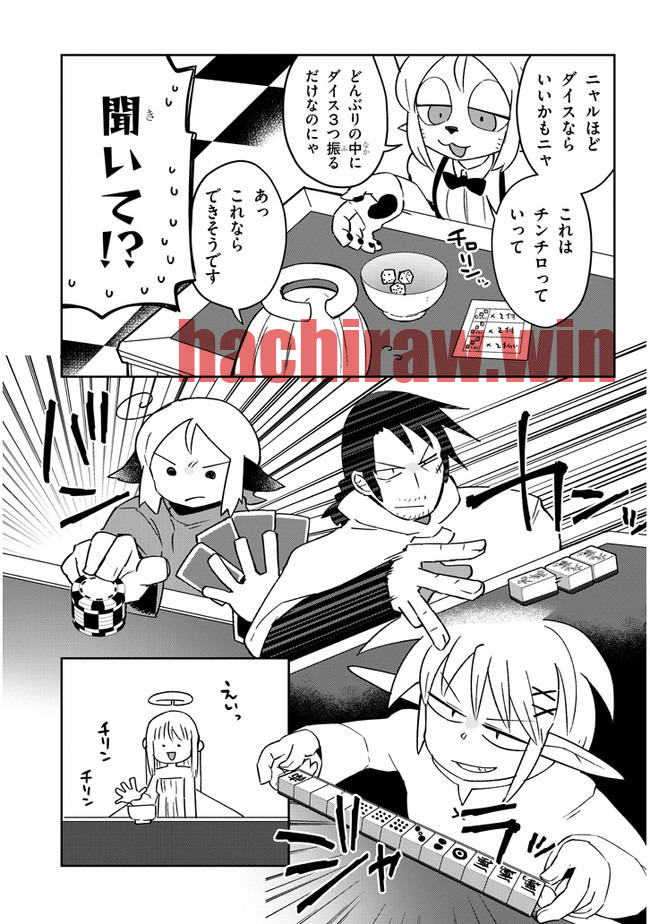 img 12