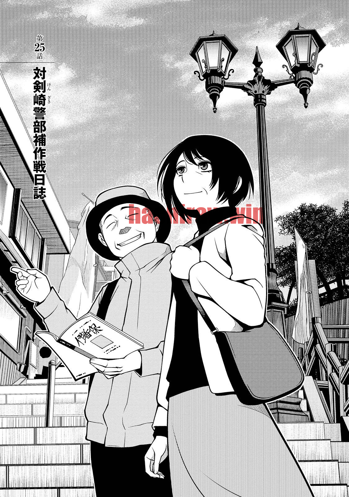 img 0