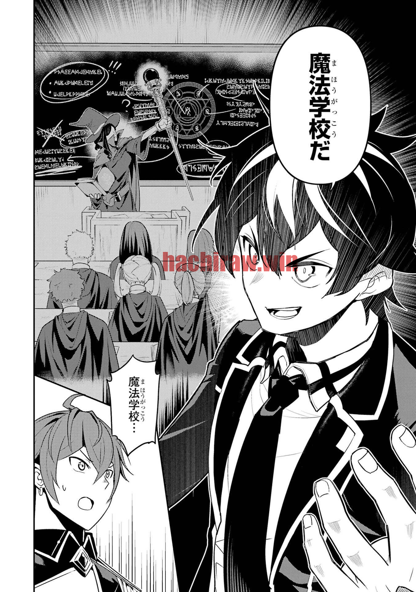 img 49