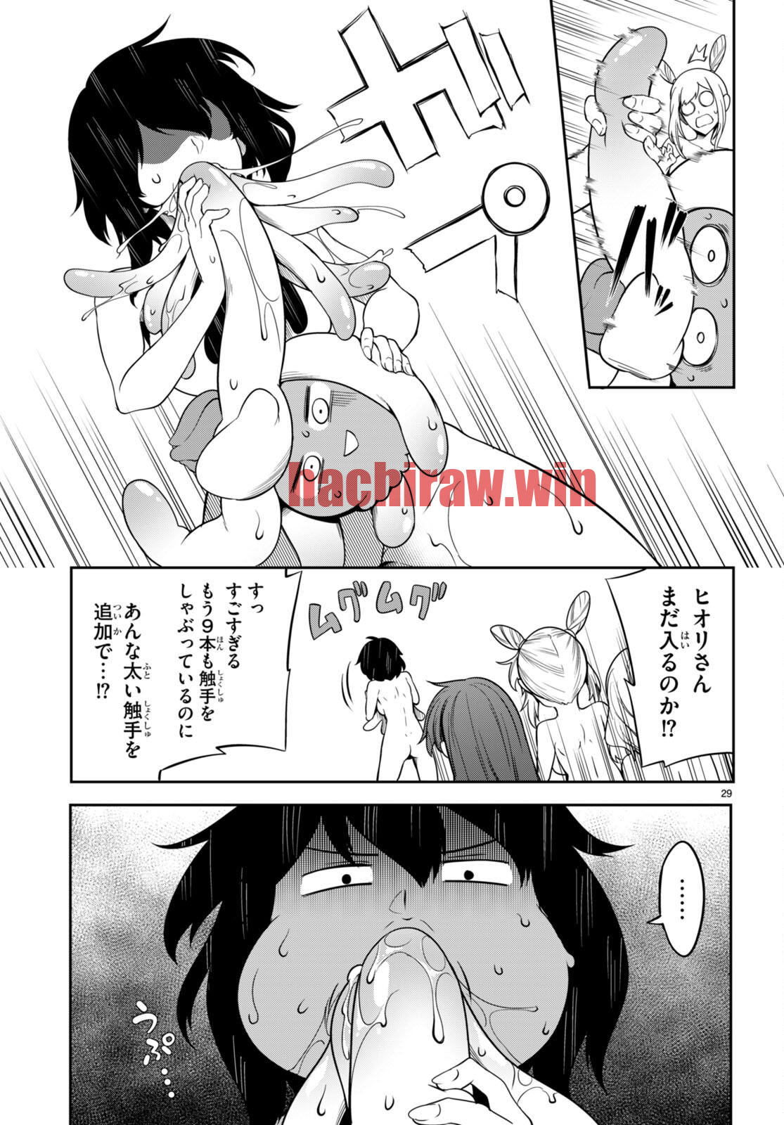 img 28