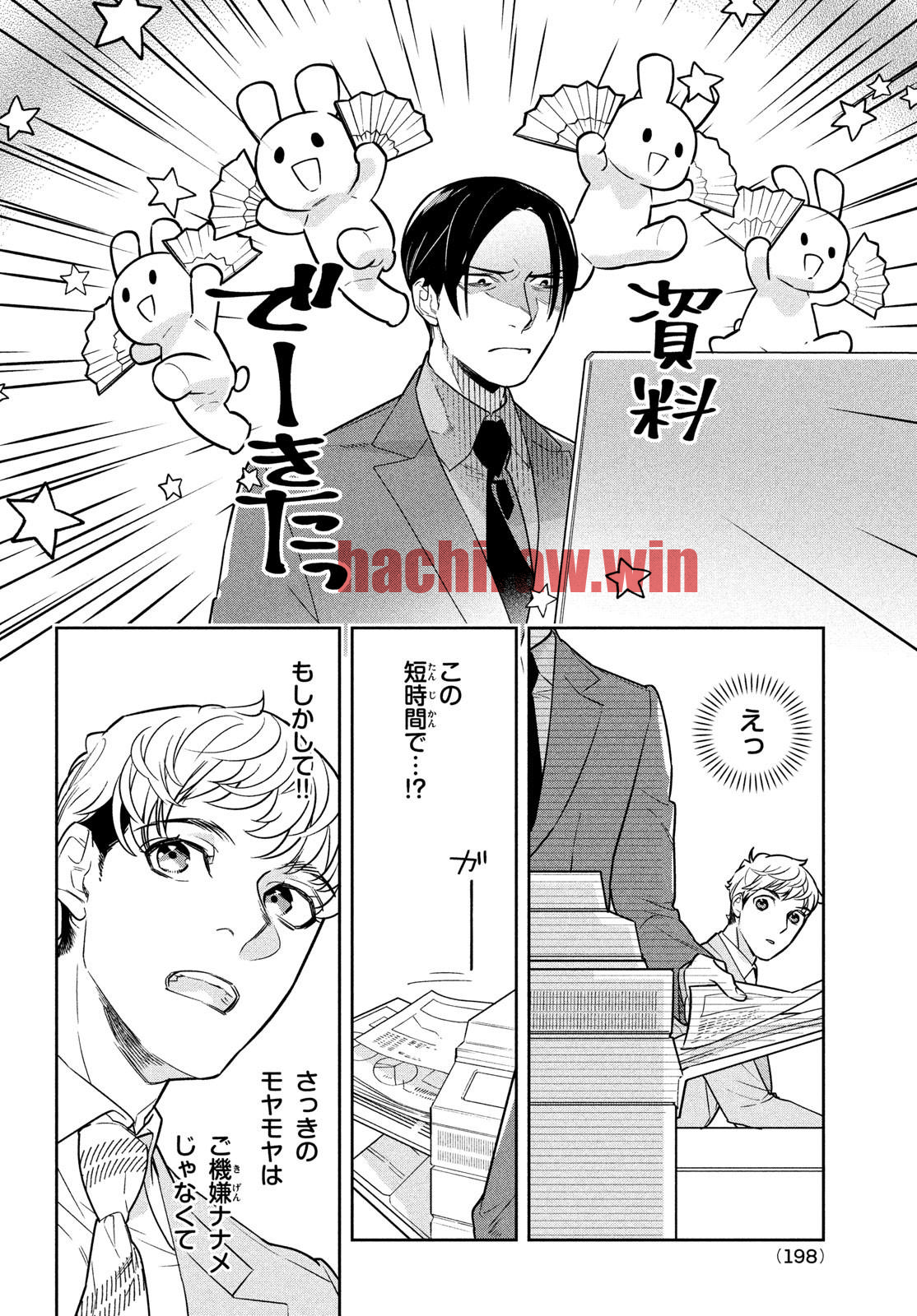 img 5