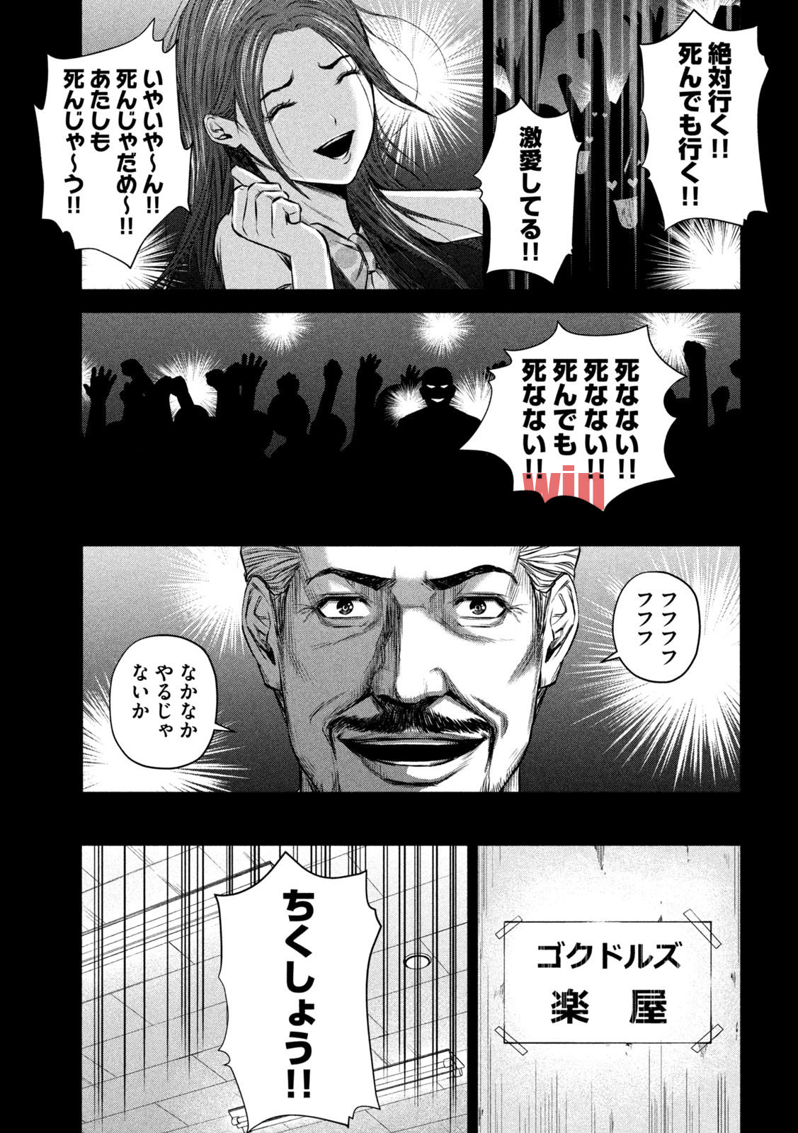 img 6