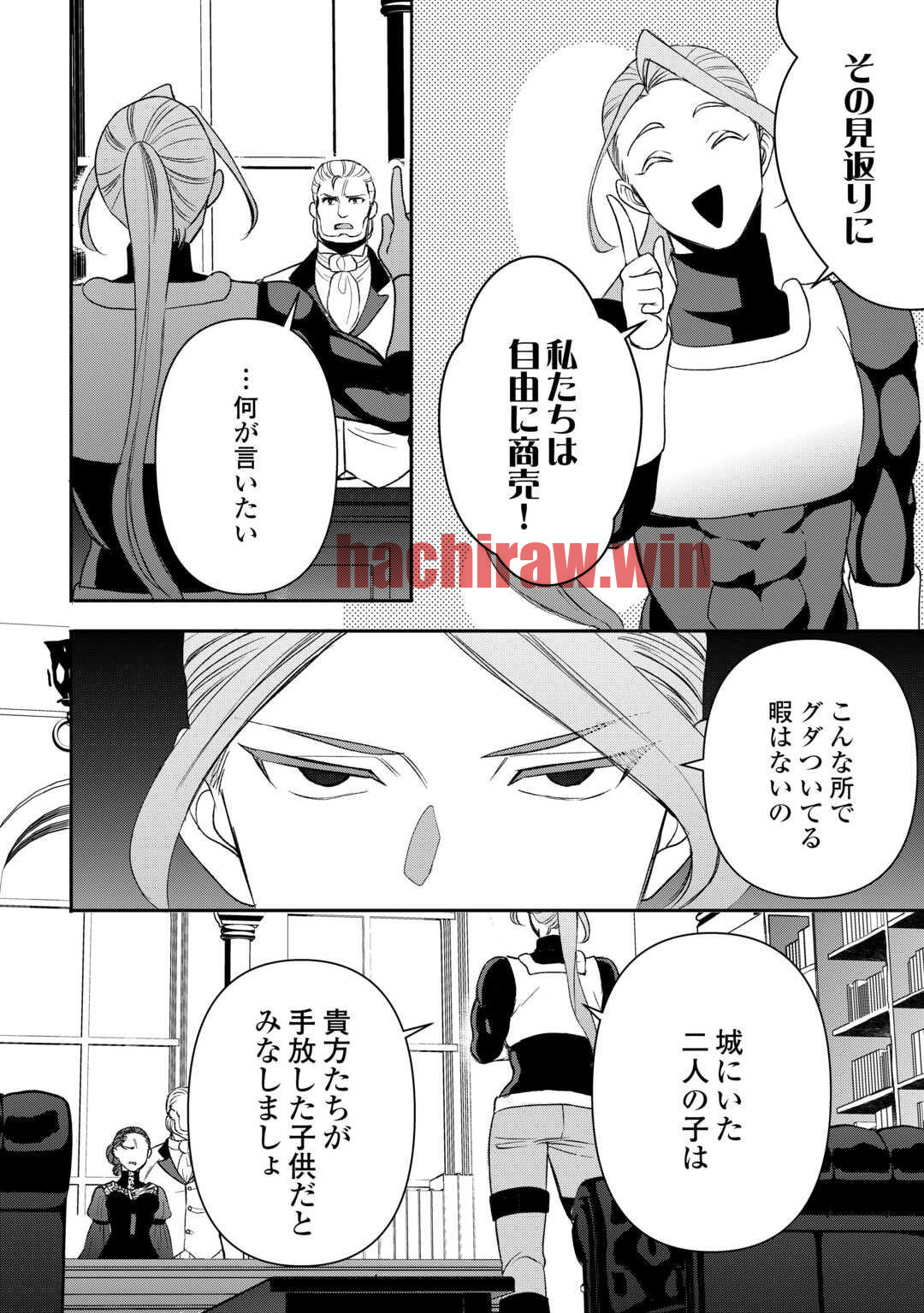 img 17
