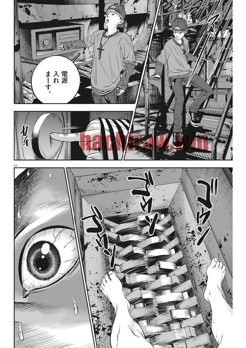 img 22