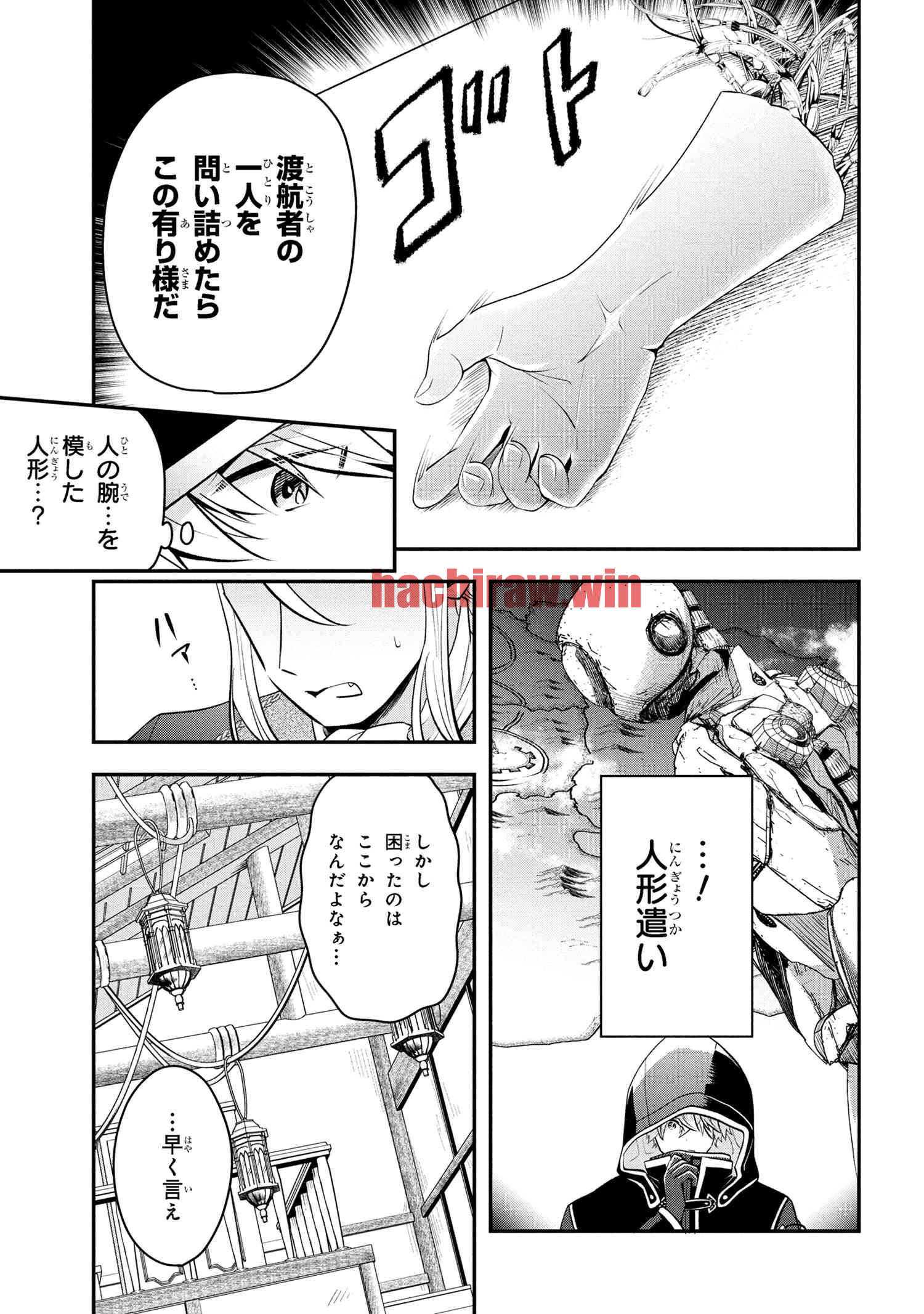 img 6