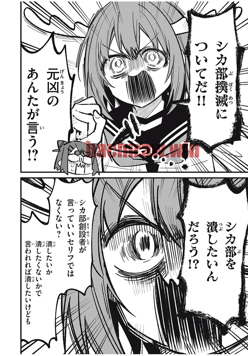 img 5