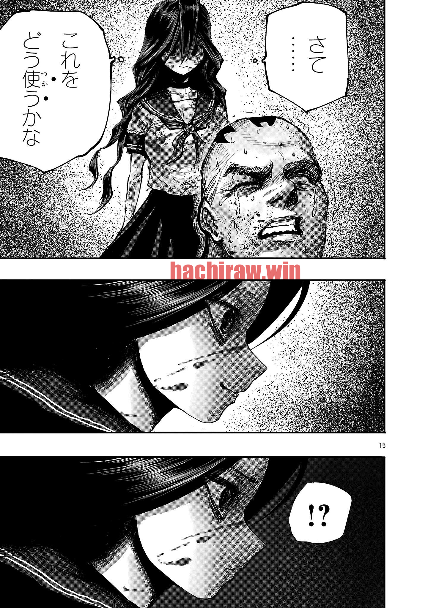img 14