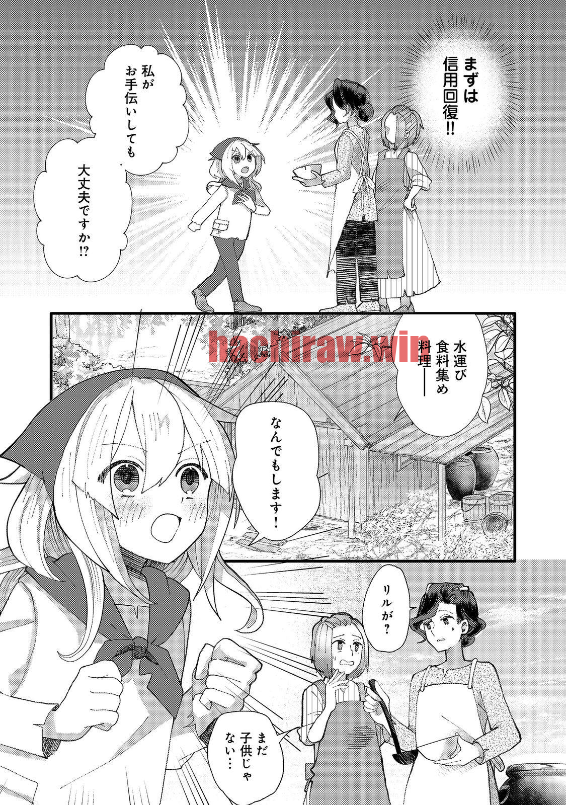 img 14