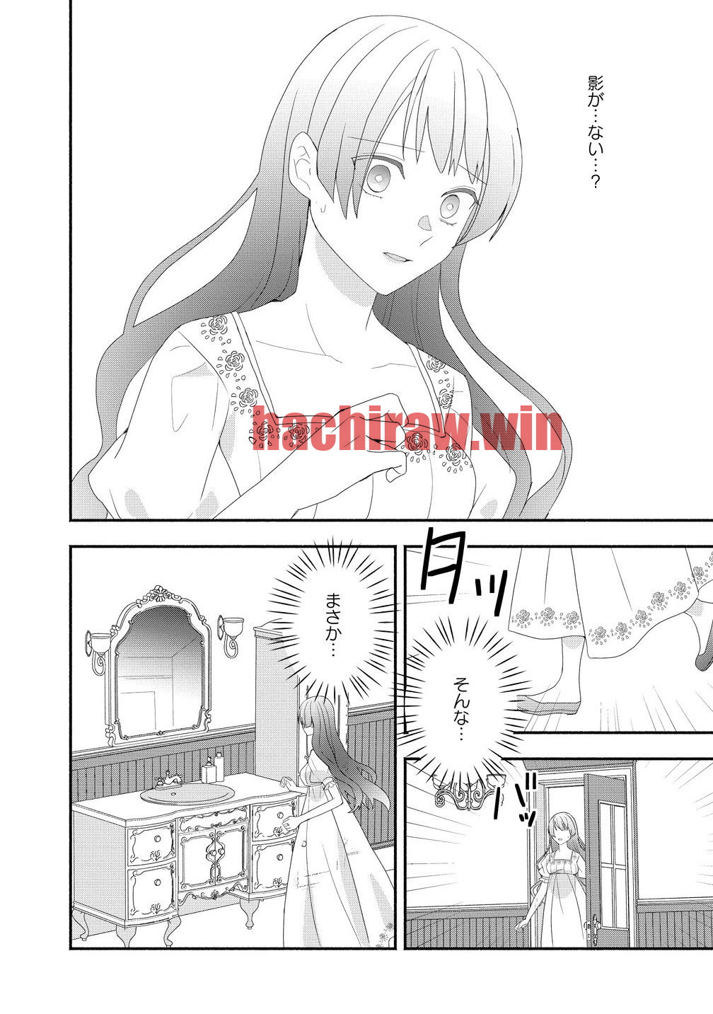 img 37