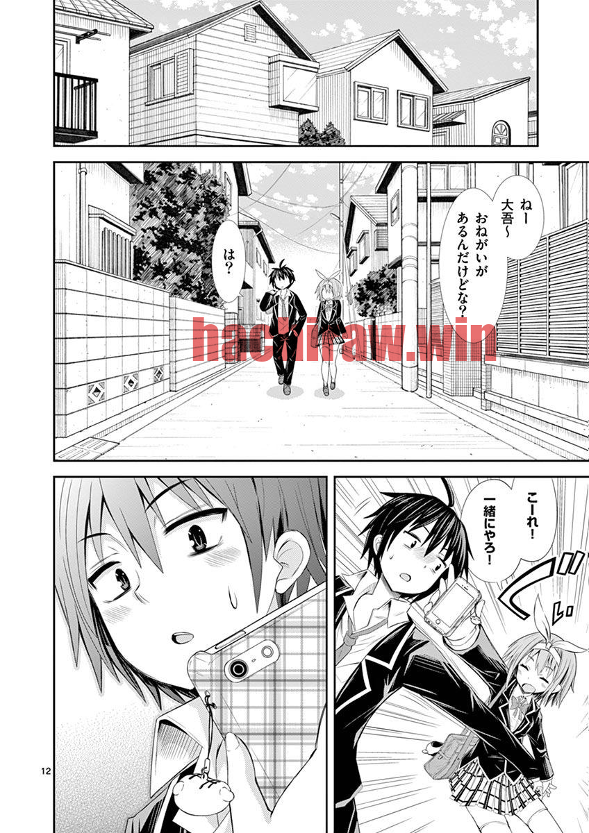 img 11