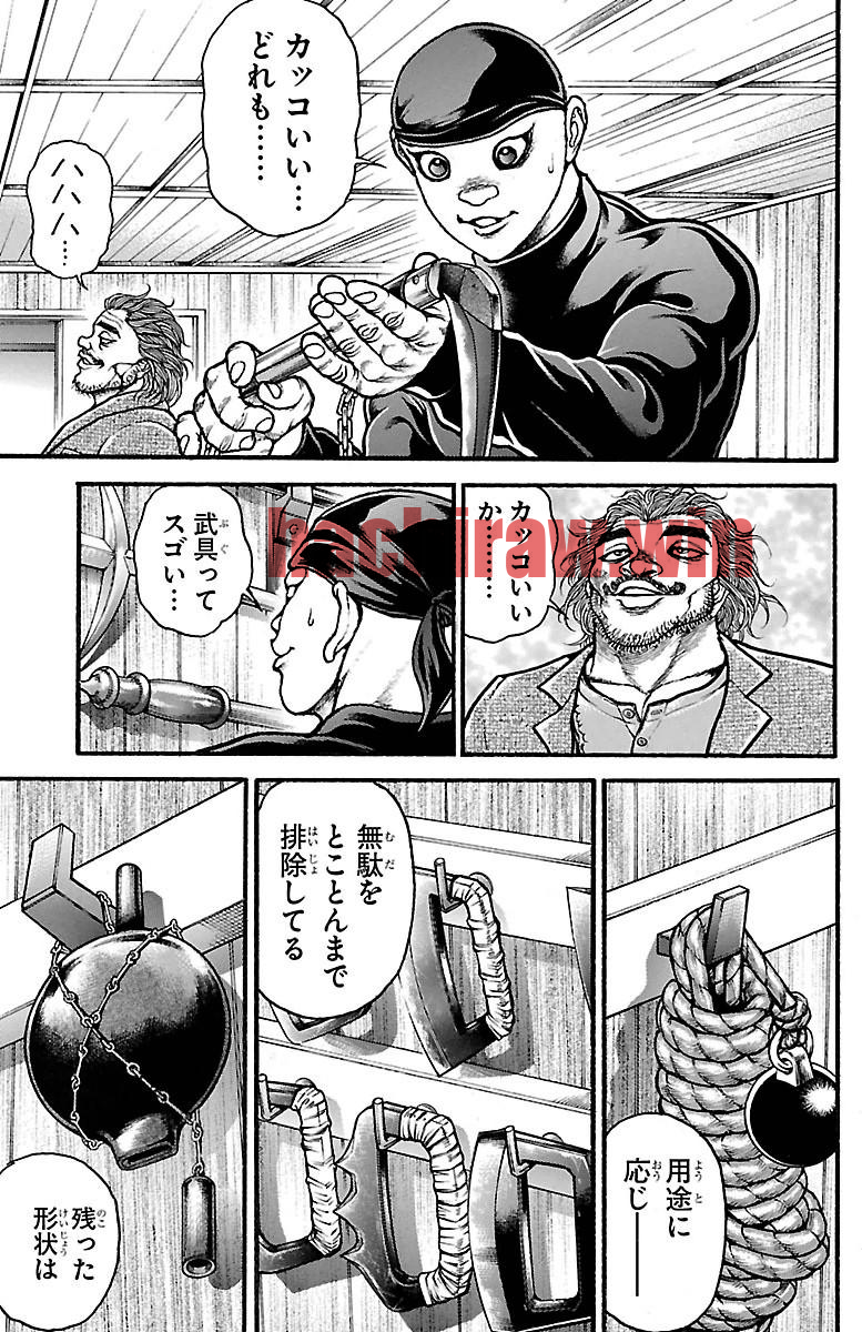 img 2