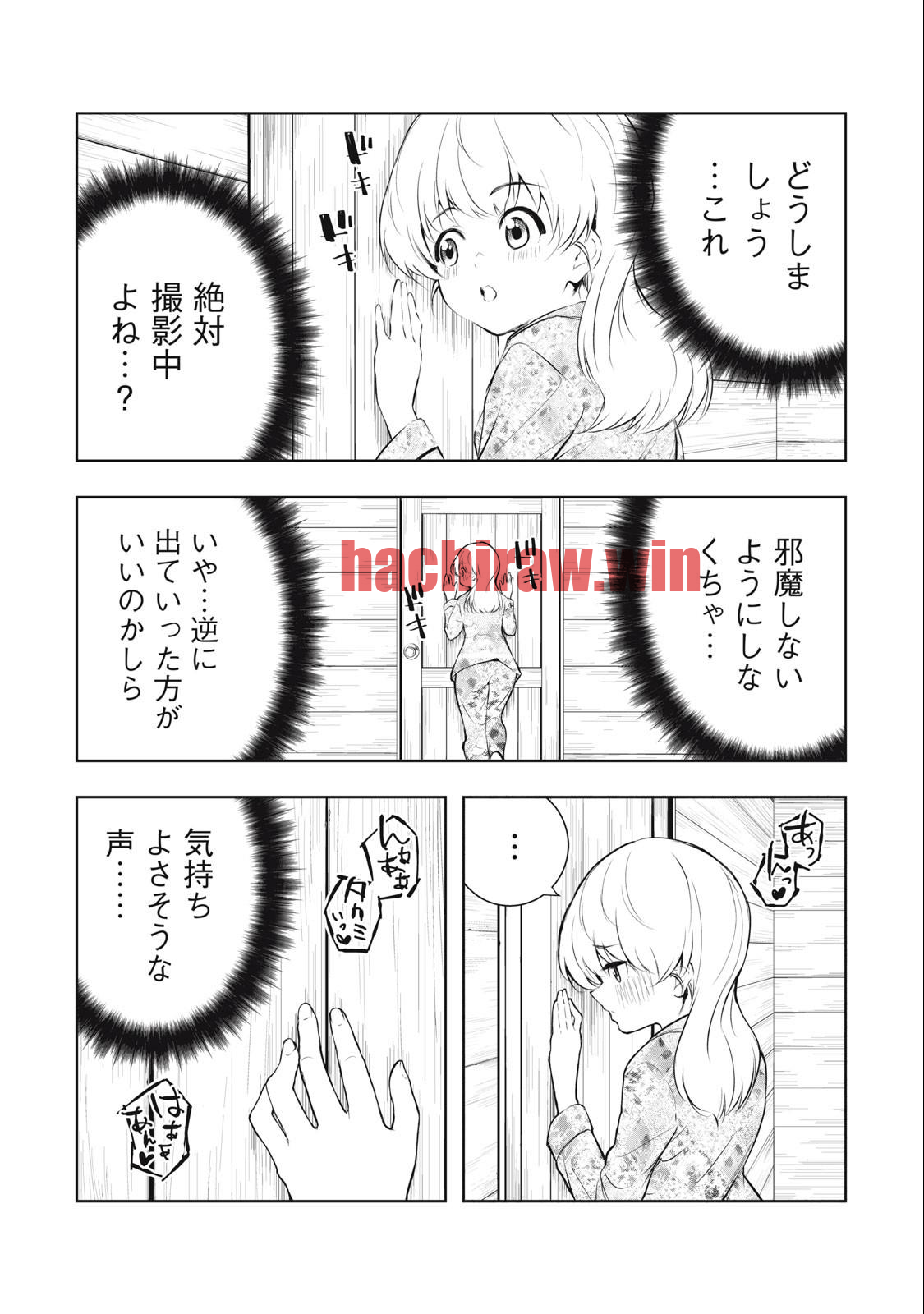 img 9
