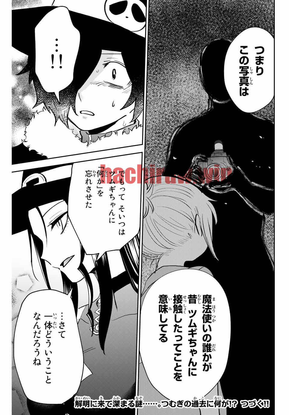 img 14