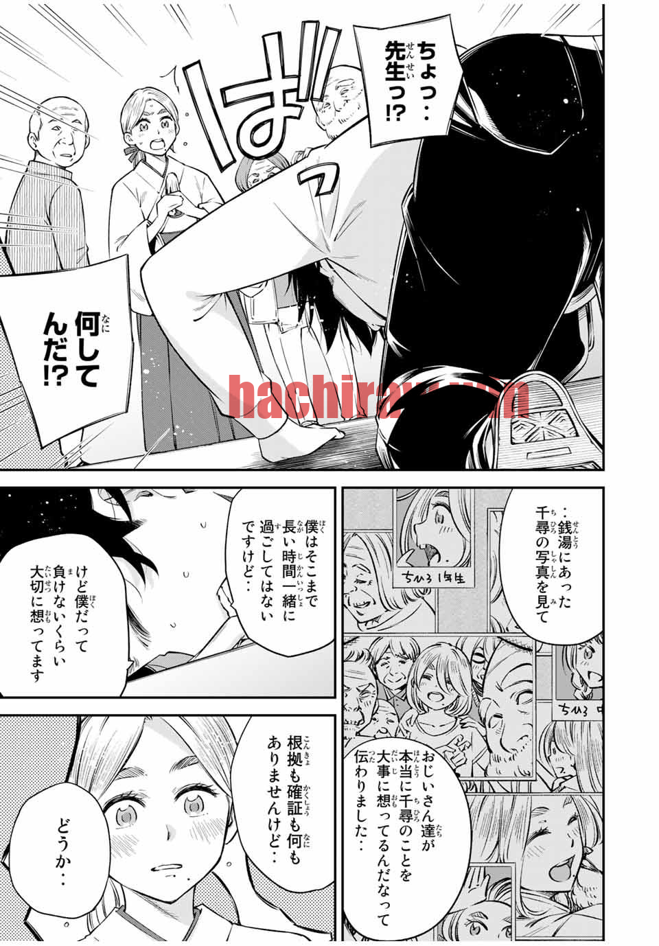 img 13