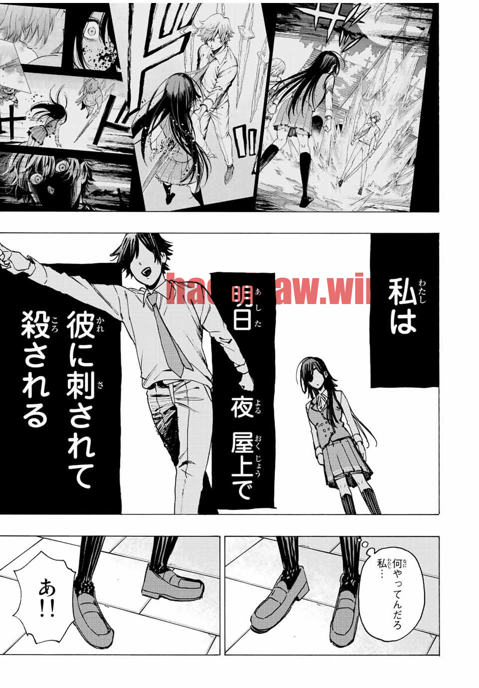 img 6