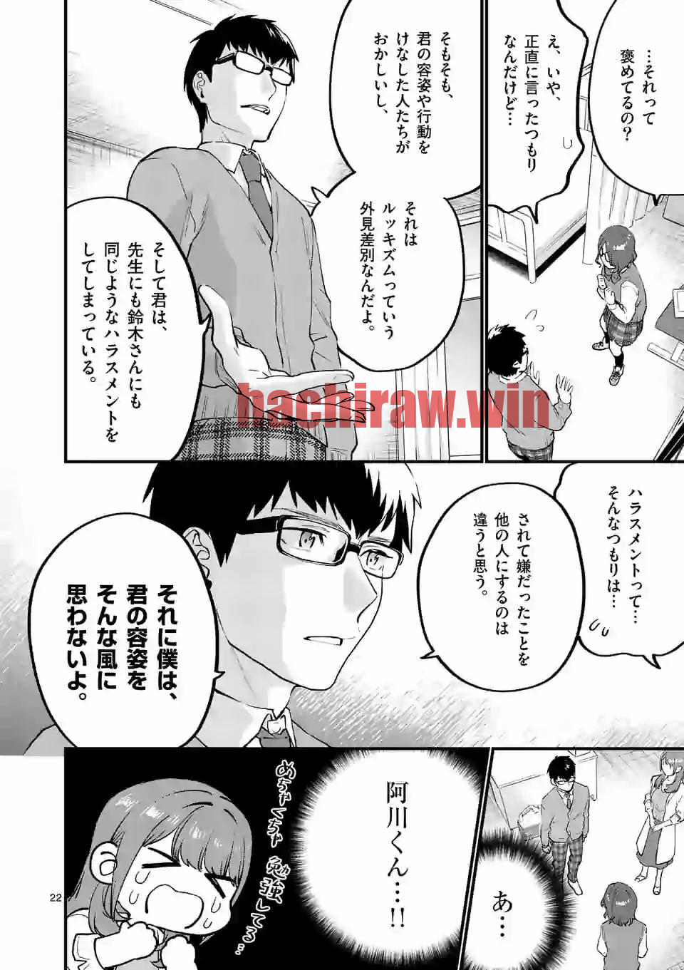 img 21
