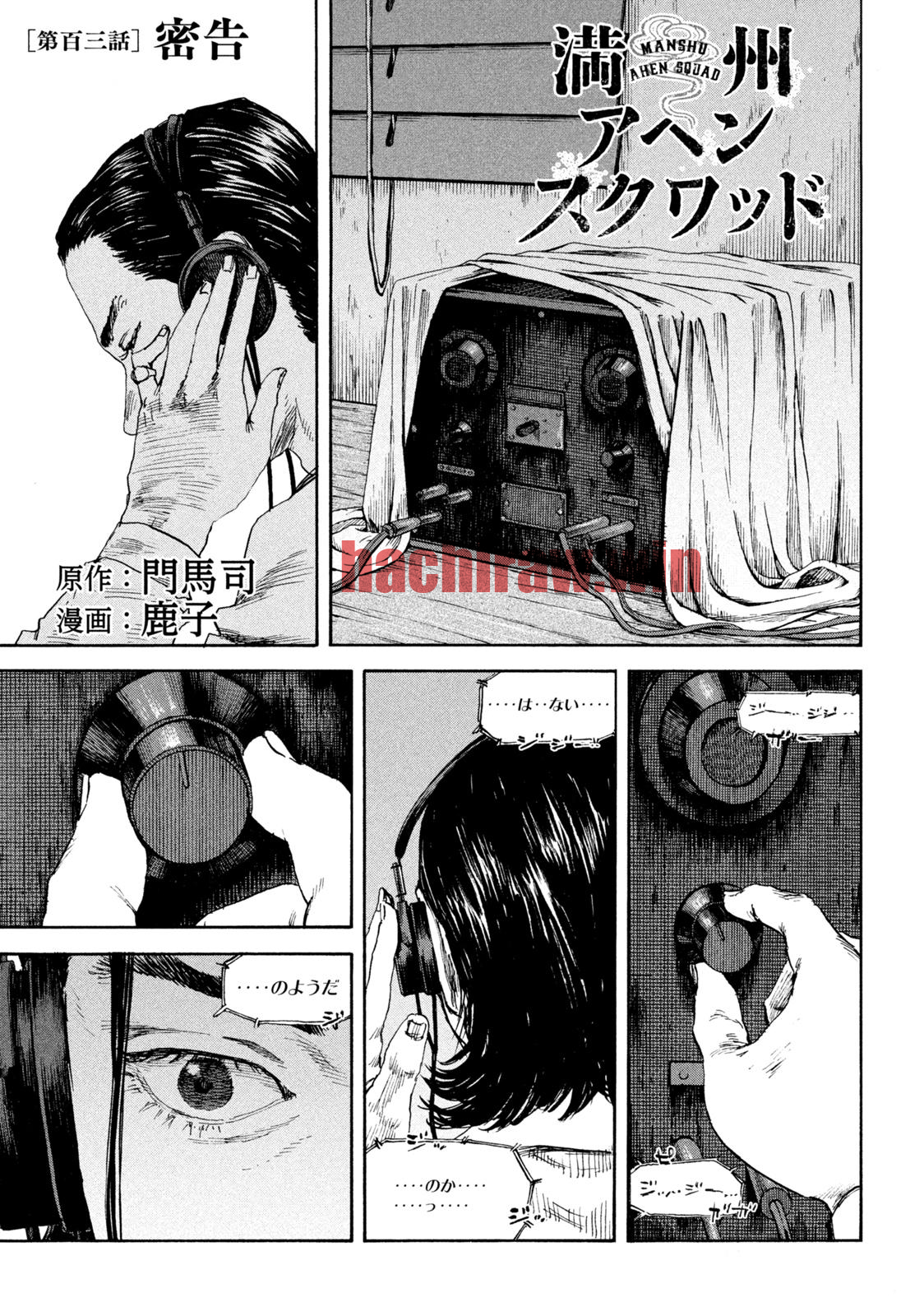 img 0