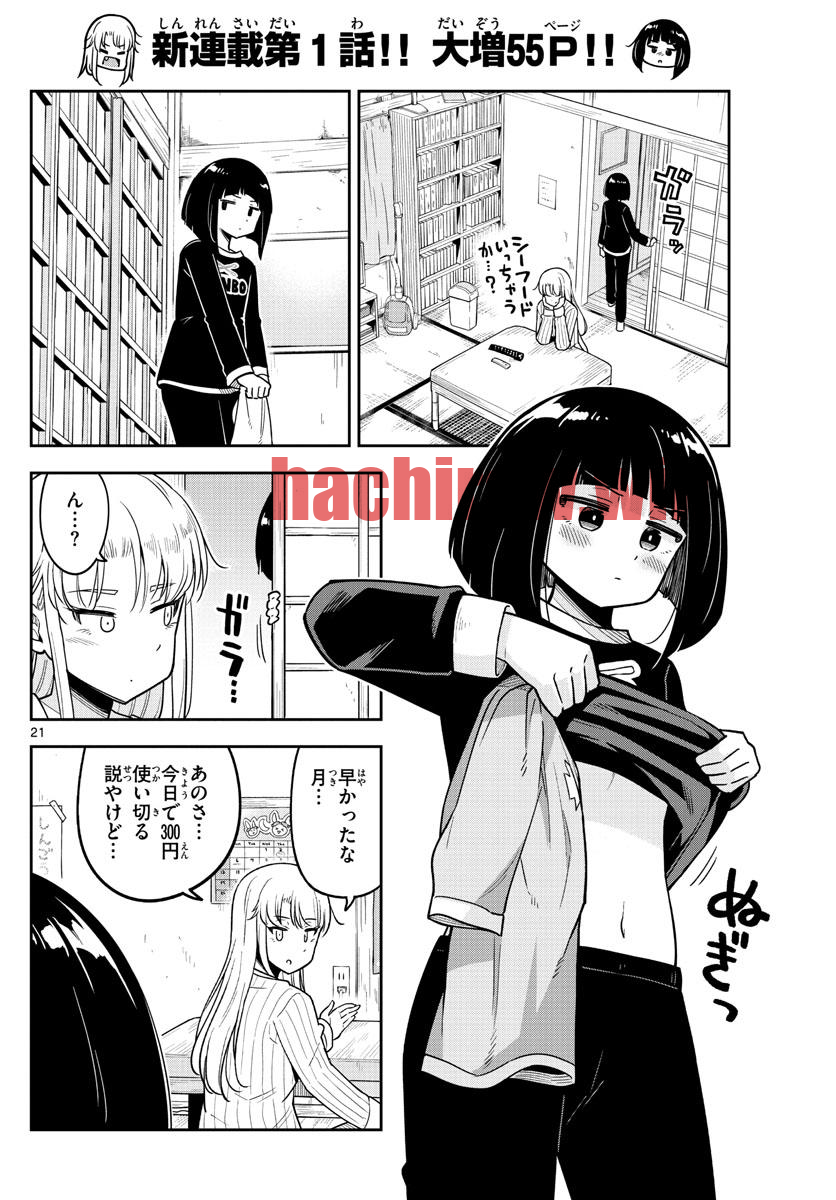 img 21