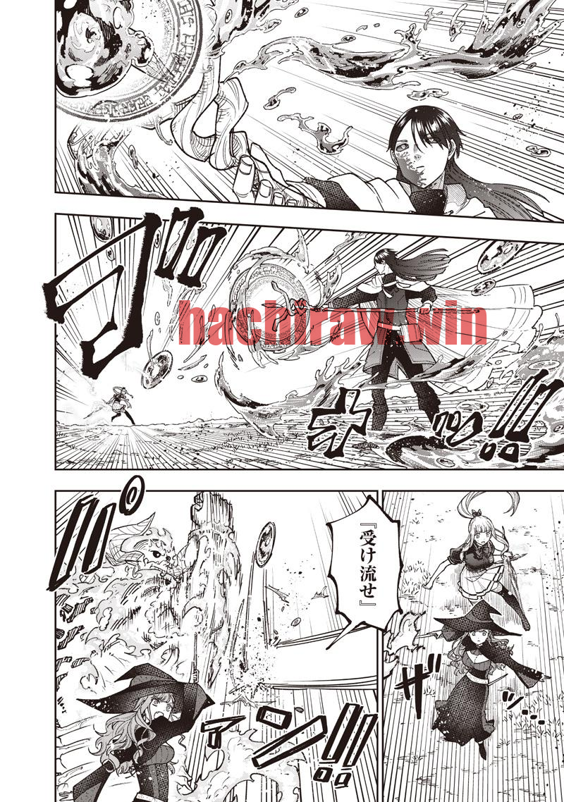 img 6