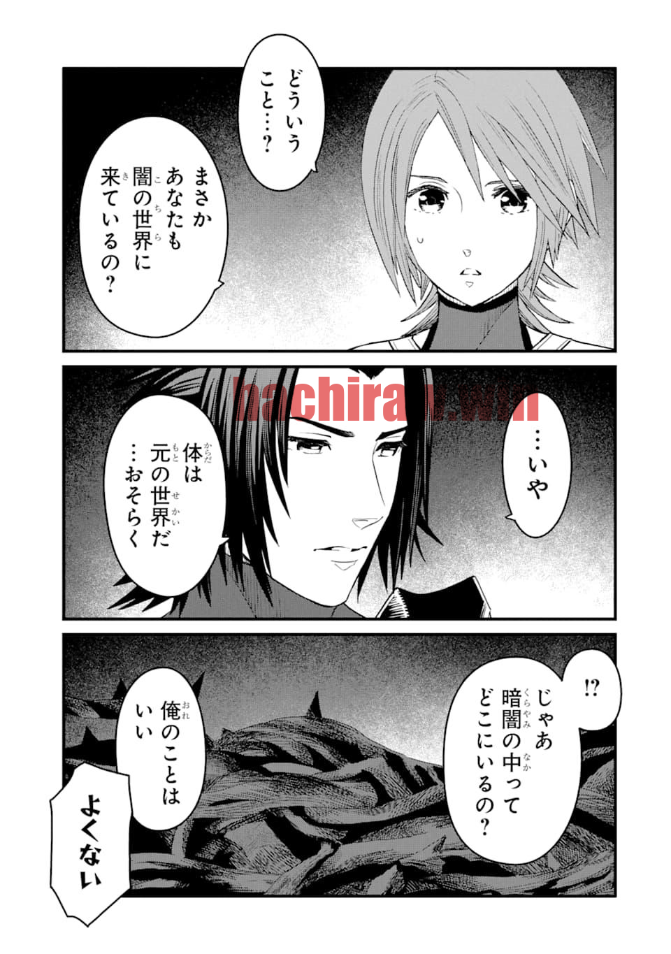 img 14