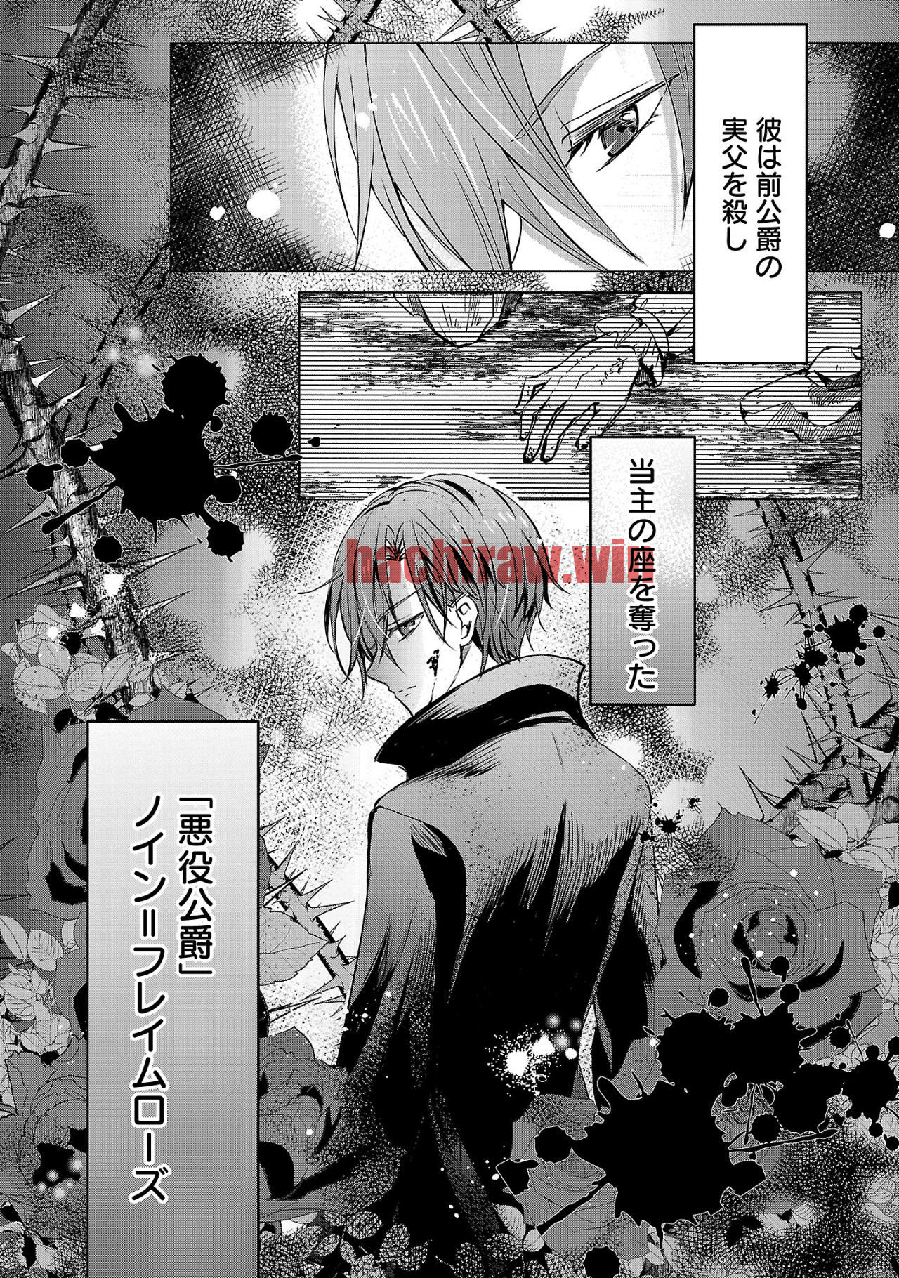 img 7