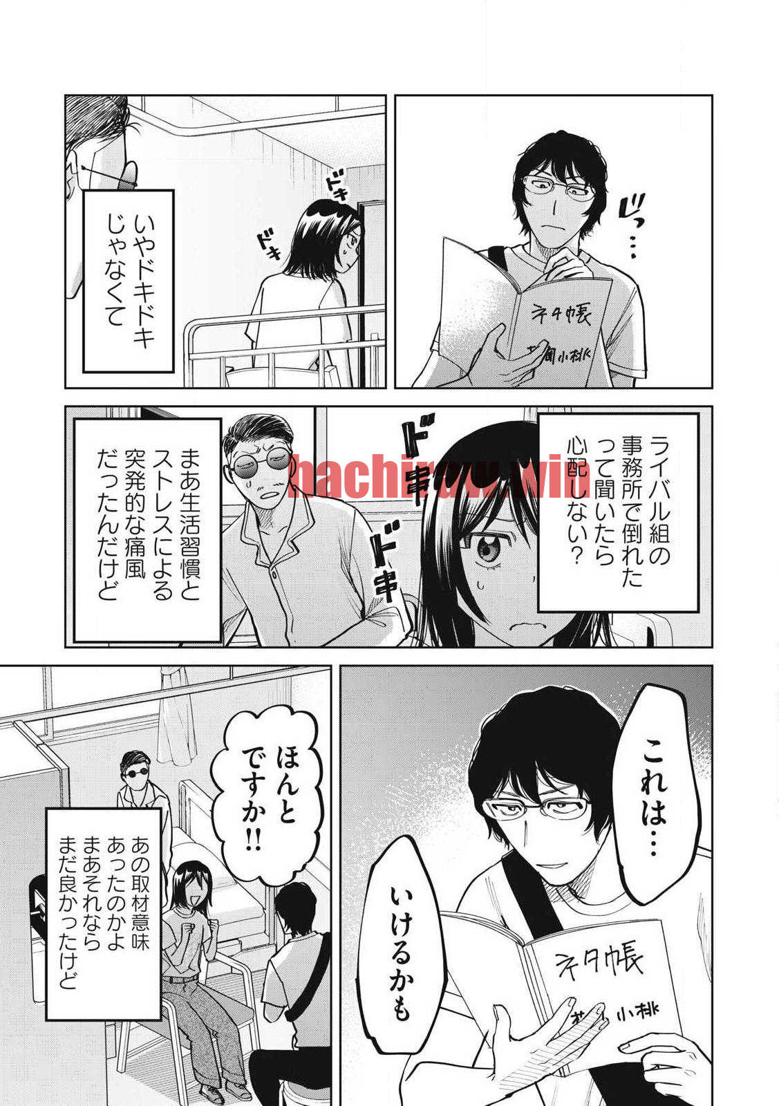 img 24