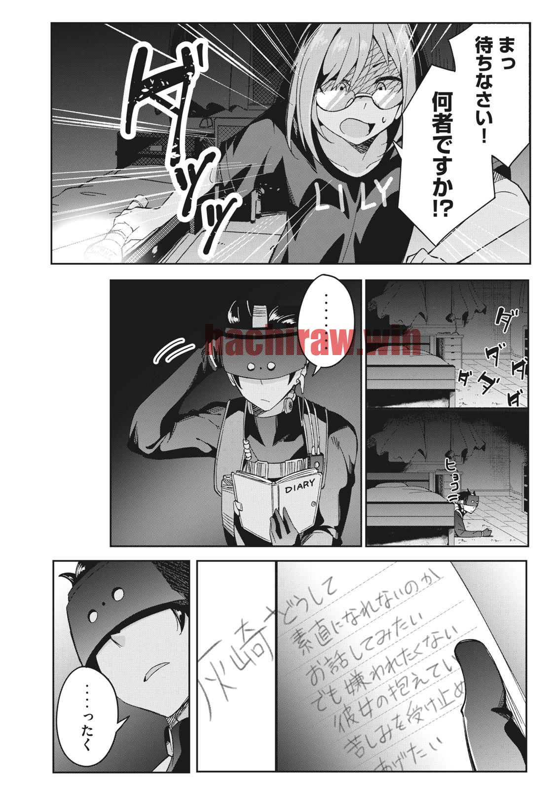 img 9
