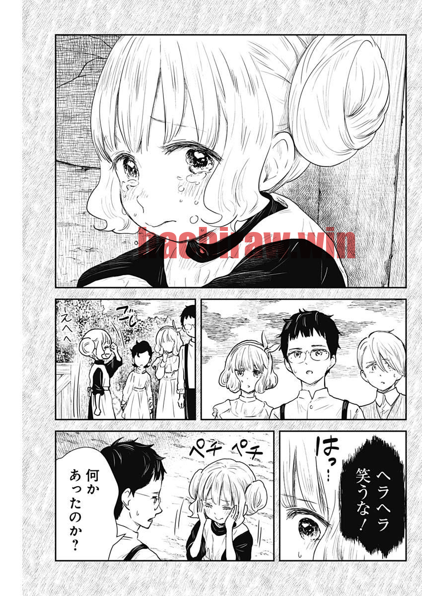 img 6