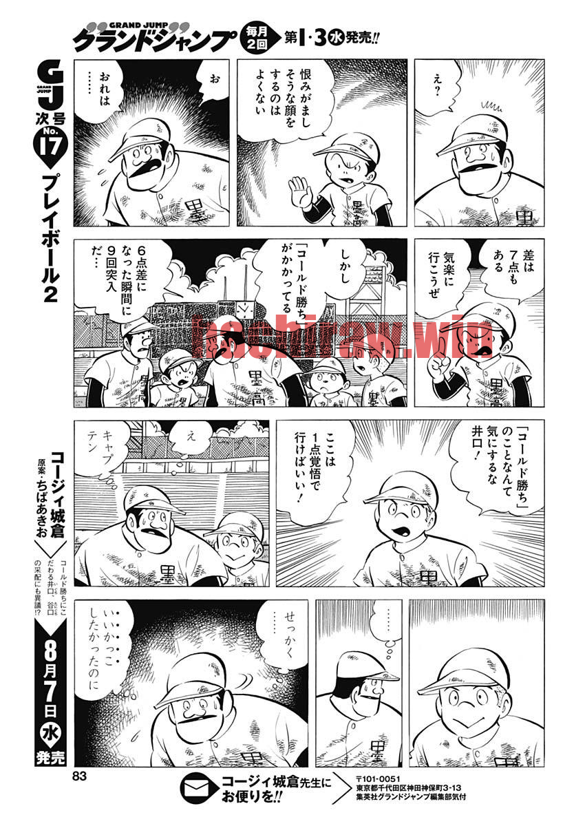 img 22