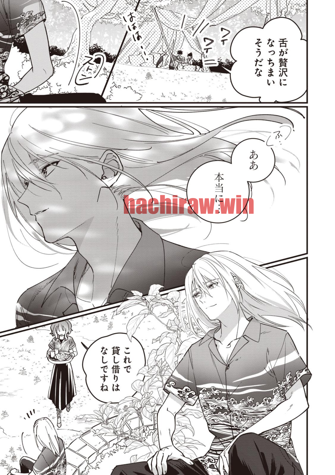 img 0